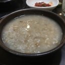 소우리생고기숯불굼터 이미지