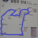 남중동-42 이미지