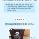 성해환경 이미지