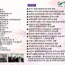 법동 경로당 이미지