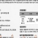 예술회관 이미지