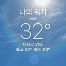 청수골냉면 이미지