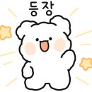 크린주택관리 이미지