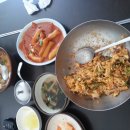 선린분식
