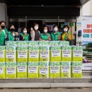 봉양읍행정복지센터 이미지