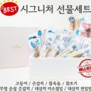 제주수산 - 김해시 | 제주수산