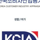 한국명품세탁 이미지