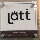 라띠스튜디오 이미지