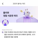 서운테크 이미지