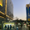 파리바게트 구갈점