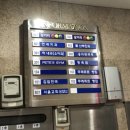 허내과의원 이미지