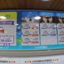 쓰리팩토리안경원 이미지