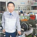 삼광기계 이미지