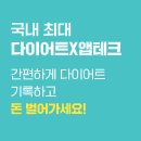 지니어트 이미지