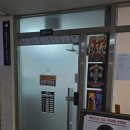 부일로191번길 이미지