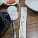신정골전통뼈해장국 | 영등포구청맛집 은성감자탕 43년 전통 뼈해장국 혼밥 후기