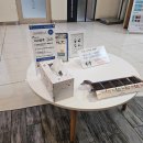 항동푸른숲동물병원 이미지