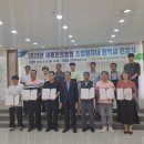 전의복지회관 이미지