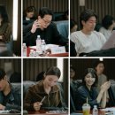 크랭크인 이미지