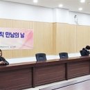 에너테크인터내셔널(주) 이미지
