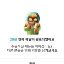 구뜨커피 이미지
