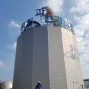 칼비테어린이집 이미지