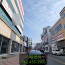 오케이상가동영부동산중개사무소 | 전남 목포시 상동 중심상업지역 상가 1층 임대입니다
