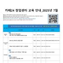 찐이야의류;잡화