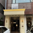 [성수] 온야드 성수점:: 주영 디자이너 퍼스널 컨설팅 후 중단발 커트