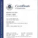 (주)디앤피 이미지