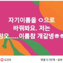 동백산친구들