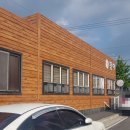 뚱이 삼겹살 이미지