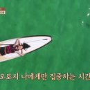 크레이지서퍼스 이미지