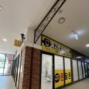 폰당폰당 | 구리중고폰 현명한 선택이었던 폰당폰 후기
