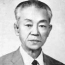 정인승기념관 경향신문