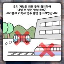 주식회사 아비즈