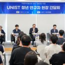 박상욱 카카오 검색결과