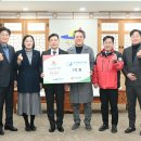 나눔엔지니어링