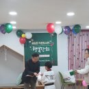 꿈담은 작은 도서관 이미지