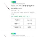 네일브러쉬 이미지