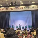 서대전육교 이미지