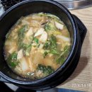 원조마포갈비 이미지