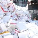 이동읍공공재활용센터 이미지