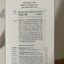 에일리언오더즈 주식회사 | 에일리언오더즈 서포터즈