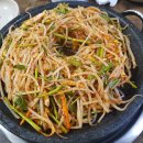 인정받은불낙지 이미지