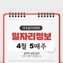 다온에이치앤알 이미지