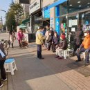 시흥약국 이미지