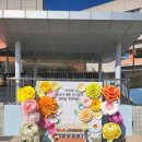 기장초등학교병설유치원 이미지