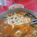 성남칼국수 - 원주시 감영길 20-2 | 성남칼국수