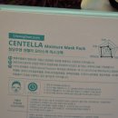 청담주앤클리닉